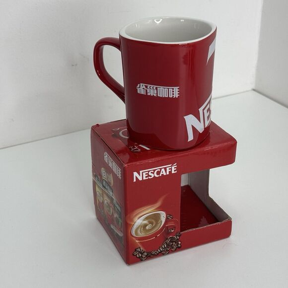Nescafé Mug Japanese 75th Anniversary Rare Limited Edition 2013 - Picture 2 of 5